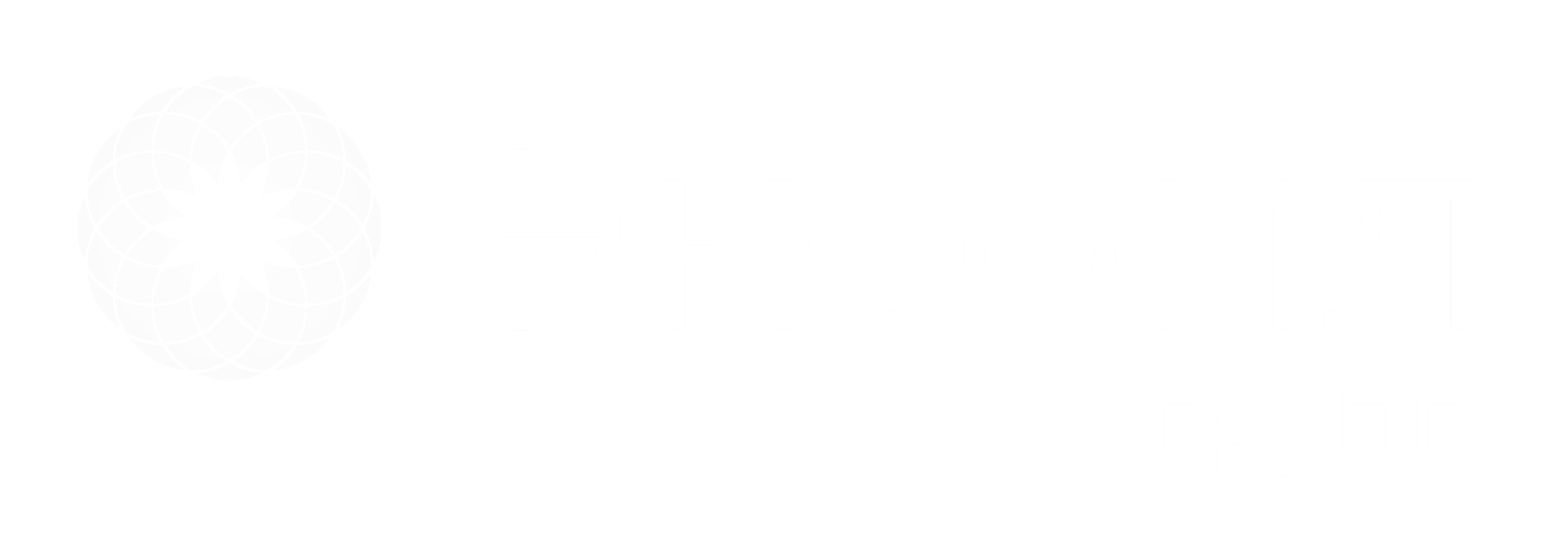 ЭКСОЙЛ групп